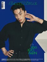 에스콰이어 코리아 (Esquire Korea)